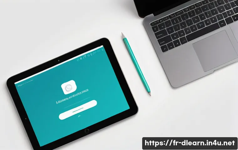 디지털 학습의 디자인 관련 이미지 1
